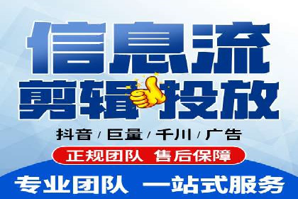 百度竞价SEM深度解析：某行业成功推广经验